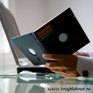 floppy_disk_notebook_01