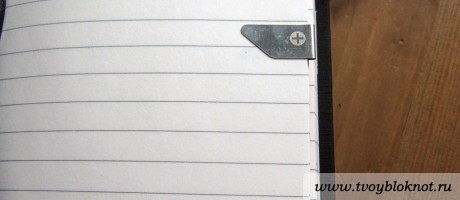 Сanteo Notebook