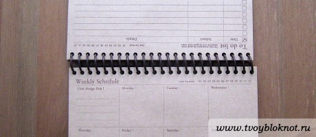 Алиса в Стране чудес — календарь-планировщик