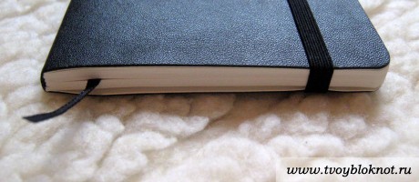 Leuchtturm1917 Soft Cover Notebook