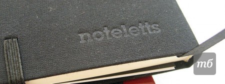 Noteletts-hdr